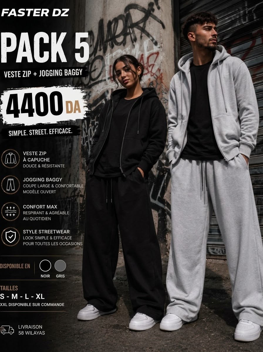 Pack Rentrée Scolaire Streetwear — FASTER DZ (6 Packs au Choix)