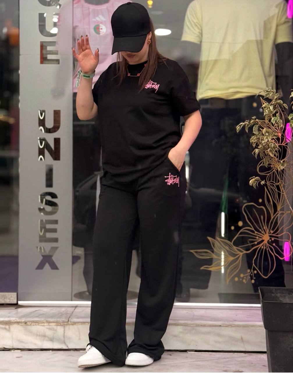 Ensemble Stüssy — Premium
